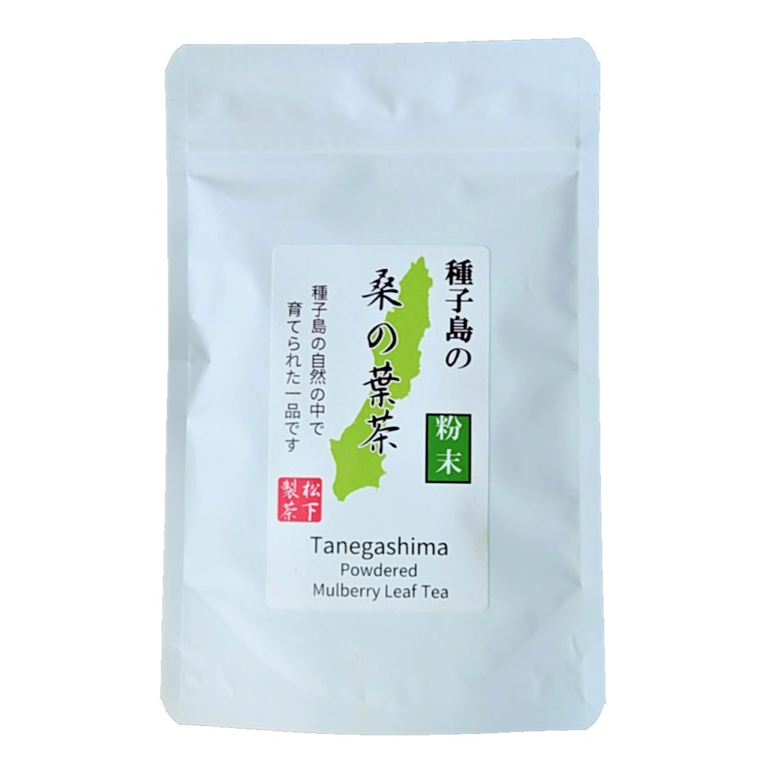 桑の葉茶　　無農薬栽培　桑の葉　粉末　パウダー 食品/飲料/酒の飲料(茶)の商品写真