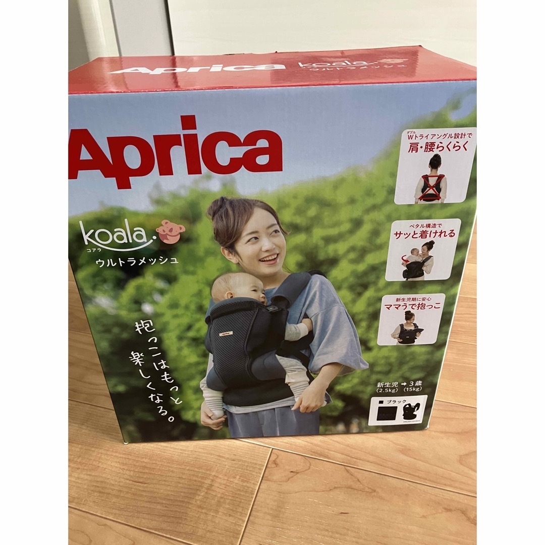 Aprica(アップリカ)の【抱っこ紐】Aprica koalaウルトラメッシュ　ブラック キッズ/ベビー/マタニティの外出/移動用品(抱っこひも/おんぶひも)の商品写真