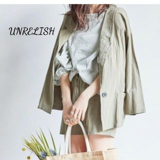 アンレリッシュ(UNRELISH)の新品 UNRELISH ジャケットセットアップ(テーラードジャケット)