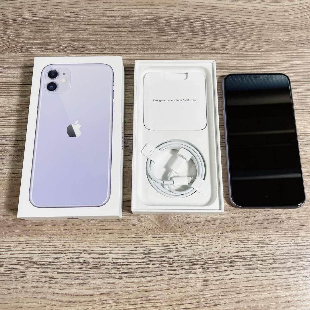 美品】iPhone 11 パープル 64 GB バッテリー87% - www.sorbillomenu.com