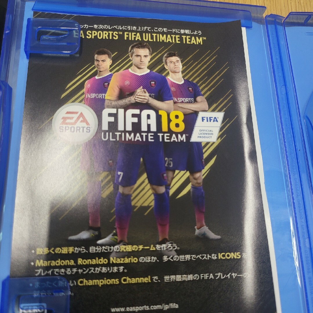 FIFA 18 PS4 エンタメ/ホビーのゲームソフト/ゲーム機本体(家庭用ゲームソフト)の商品写真