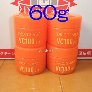 ドクターシーラボ(Dr.Ci Labo)の60g VC100ゲル ドクターシーラボ シーラボ(オールインワン化粧品)