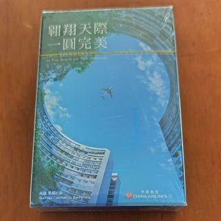 【新品未使用】CHINA AIRLINESトランプ(トランプ/UNO)