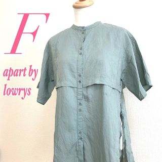 アパートバイローリーズ(apart by lowrys)のapart by lowrys ローリーズ　半袖シャツ　ビッグカラー　グリーン(シャツ/ブラウス(半袖/袖なし))