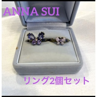 ANNA SUI - アナスイ ANNASUI リング ２個セット 指輪