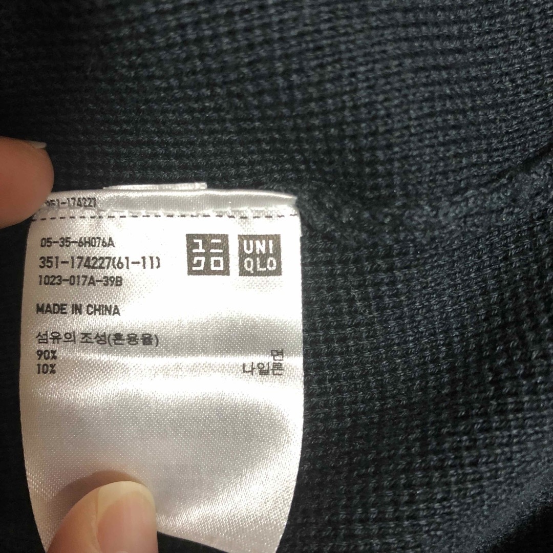 UNIQLO(ユニクロ)のUNIQLO ルメール　コラボ　スピーマコットン　Mサイズ メンズのトップス(カーディガン)の商品写真