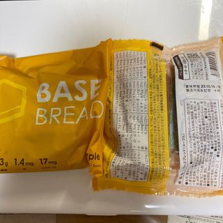 メープル BASEBREAD ベースブレッド ベースフード(パン)