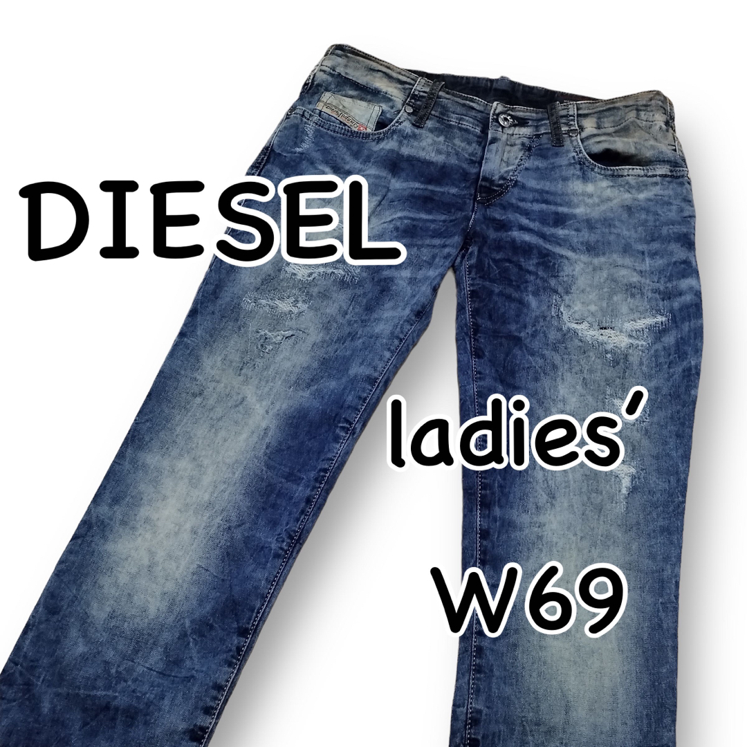 ディーゼル DIESEL ジョグジーンズ W25 レディース