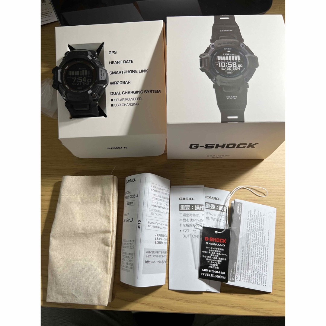 CASIO(カシオ)のCASIO G-SHOCK G-SQUAD GBD-H2000-1BJR メンズの時計(腕時計(アナログ))の商品写真