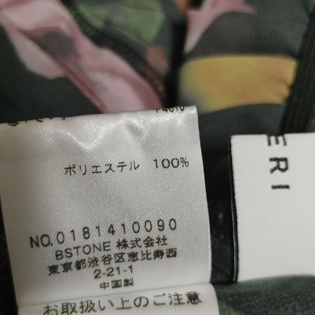 AMERI アメリ COCO FLOWER SHIRT 花柄 長袖 ベルト