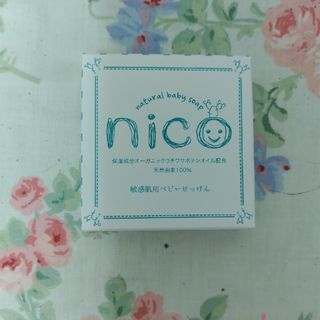 ニコ(NICO)のすーちゃんさん専用　nico 石鹸(その他)