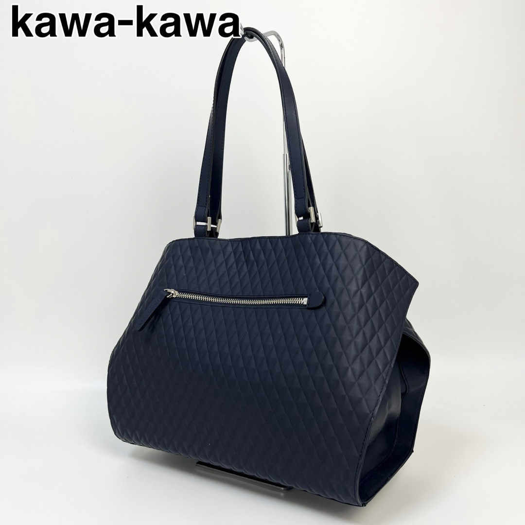23I03 kawakawa カワカワ トートバッグ ハンドバッグ