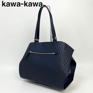 カワカワの通販 87点 | kawa-kawaを買うならラクマ