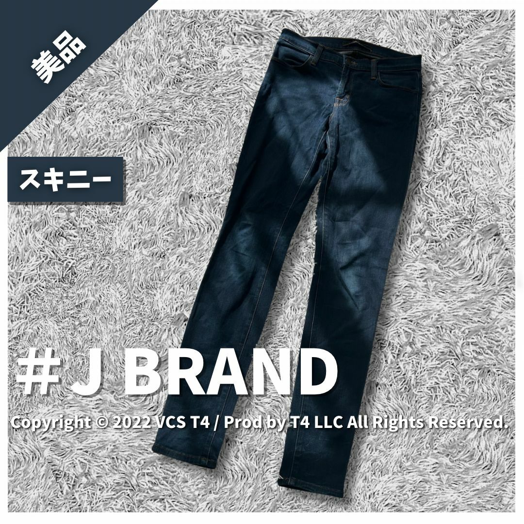 美品 J BRAND スキニー