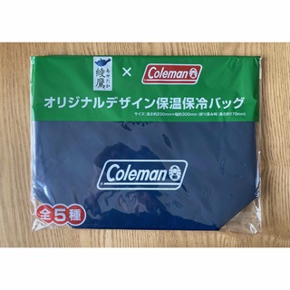 コールマン(Coleman)のコールマン　オリジナルデザイン保温保冷バッグ　ネイビー(弁当用品)