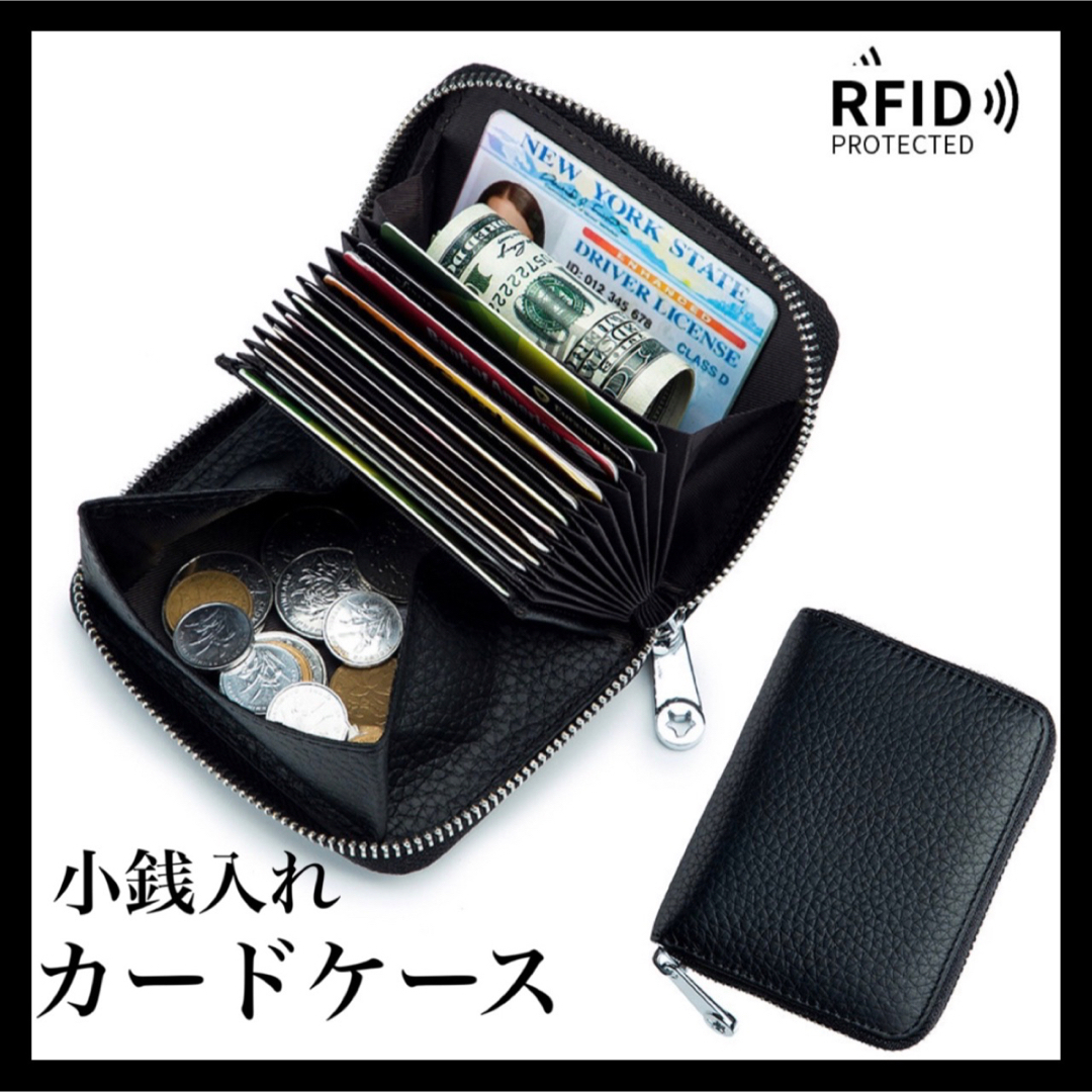 小物 コインケース | tiensabondance.com
