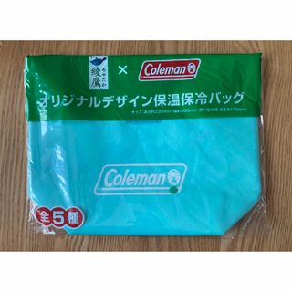 コールマン(Coleman)のコールマン　オリジナルデザイン保温保冷バッグ　グリーン(日用品/生活雑貨)