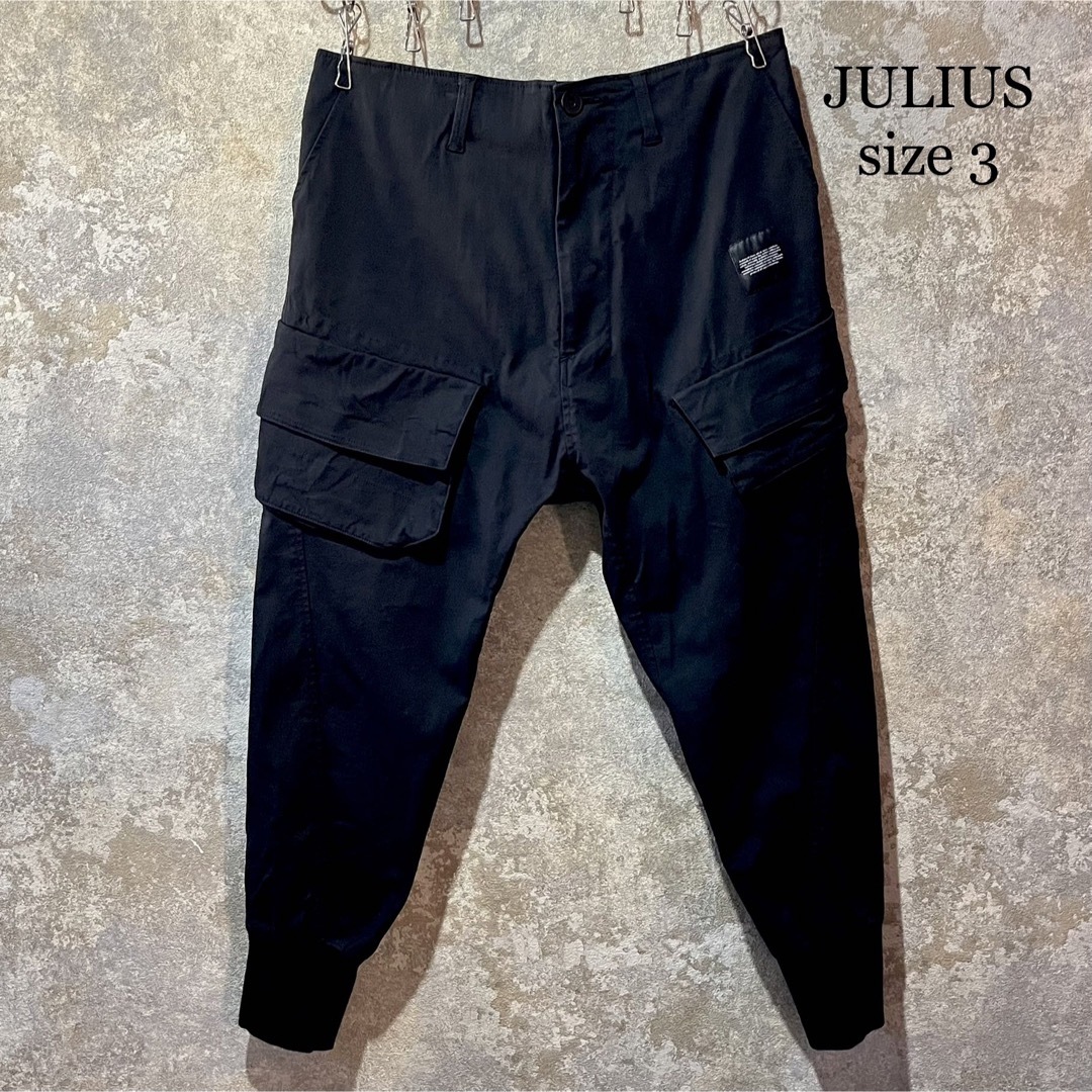 JULIUS(ユリウス)のJULIUS ユリウス ジョガーパンツ サイズ3 カーゴパンツ メンズのパンツ(その他)の商品写真