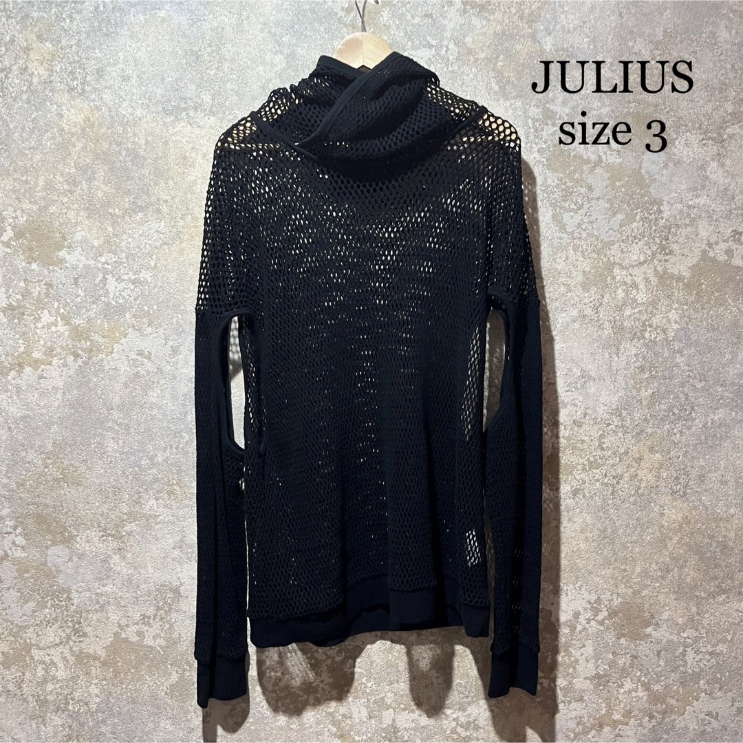 2018ss JULIUS ユリウス メッシュカットソー メッシュパーカー ３-