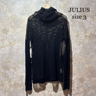 2018ss JULIUS ユリウス メッシュカットソー メッシュパーカー ３