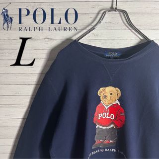 【超絶人気デザイン】ポロラルフローレン ビッグロゴ ポロベア 人気カラー 希少 | フリマアプリ ラクマ