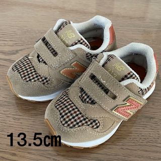 ニューバランス(New Balance)の美品 ニューバランス 13.5㎝(スニーカー)