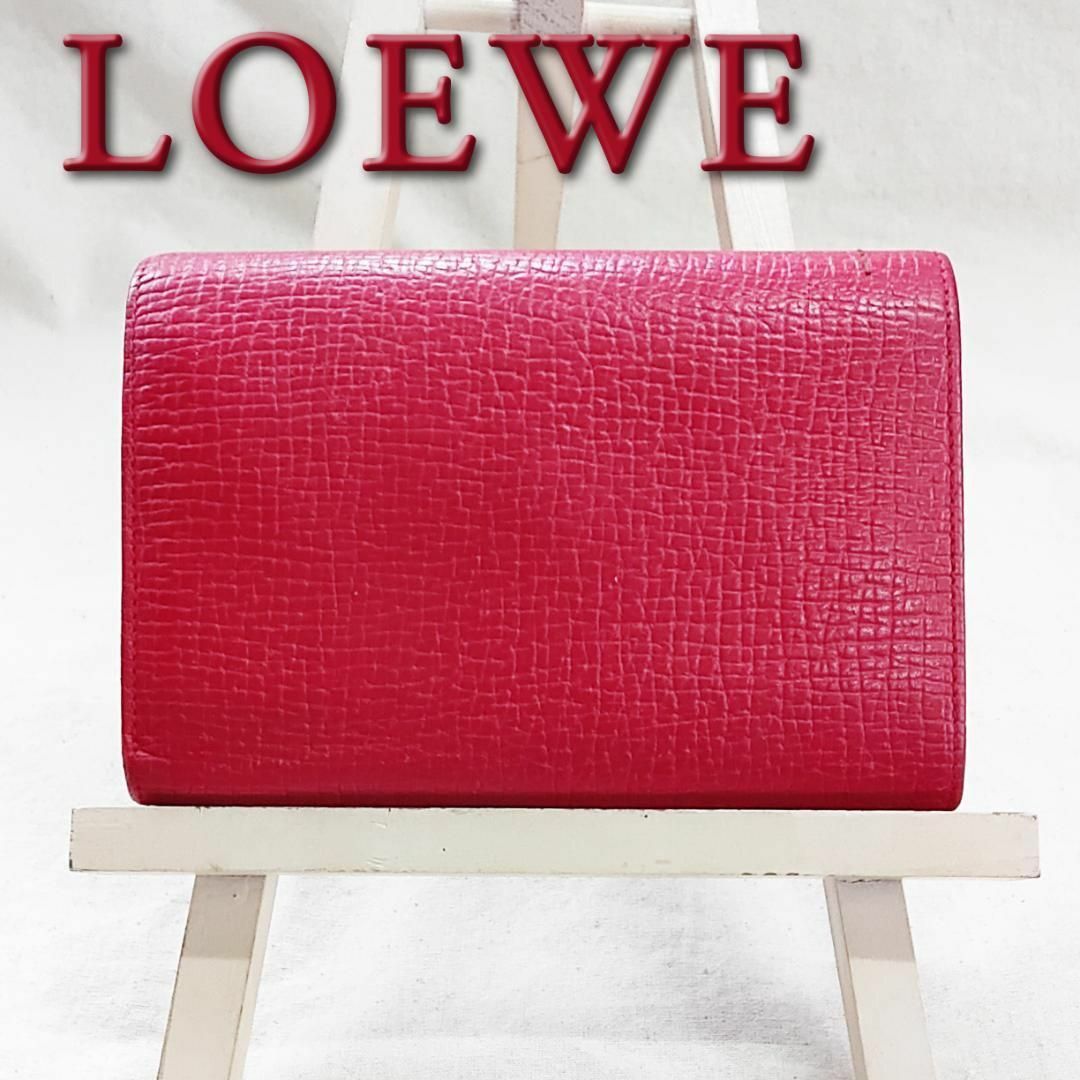 LOEWE ロエベ 三つ折り 財布 アナグラム バイカラー ピンク×レッド a ...