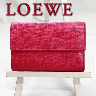 ロエベ 財布(レディース)（レッド/赤色系）の通販 100点以上 | LOEWEの