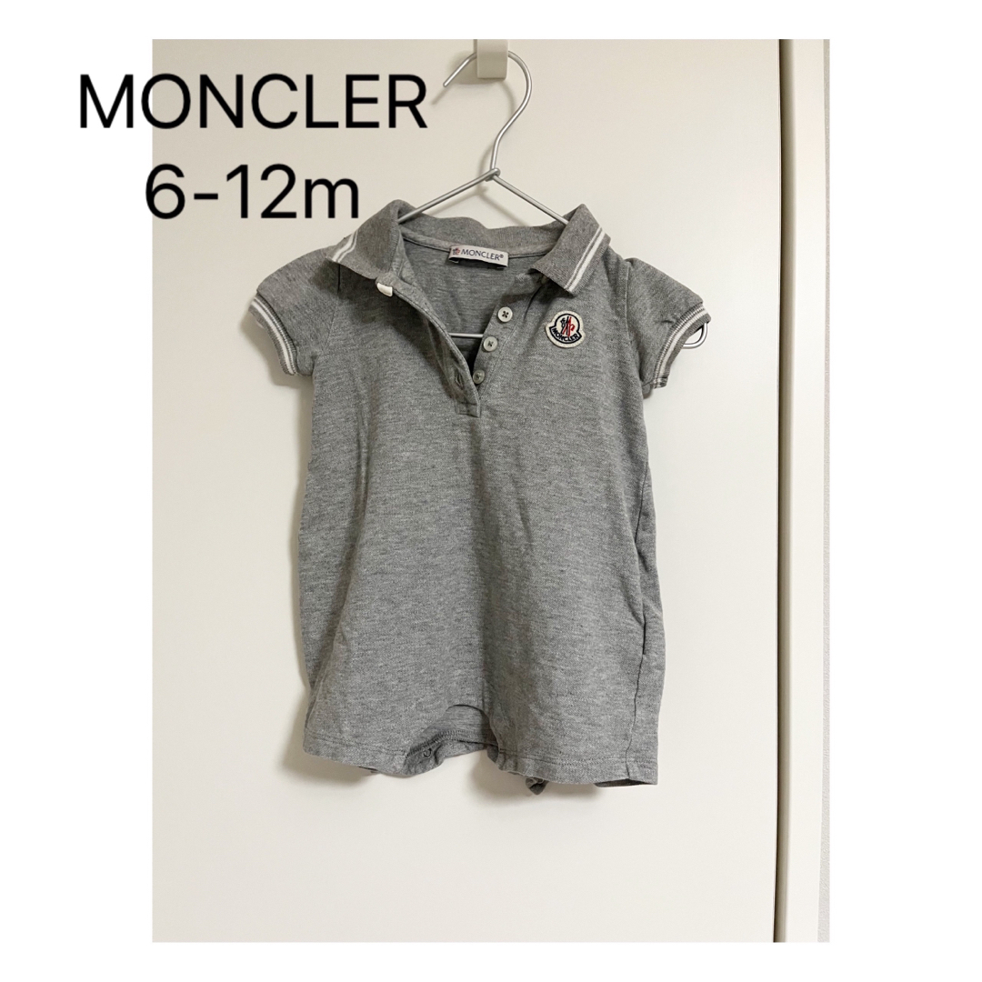 MONCLER(モンクレール)のモンクレール　ロンパース キッズ/ベビー/マタニティのベビー服(~85cm)(ロンパース)の商品写真