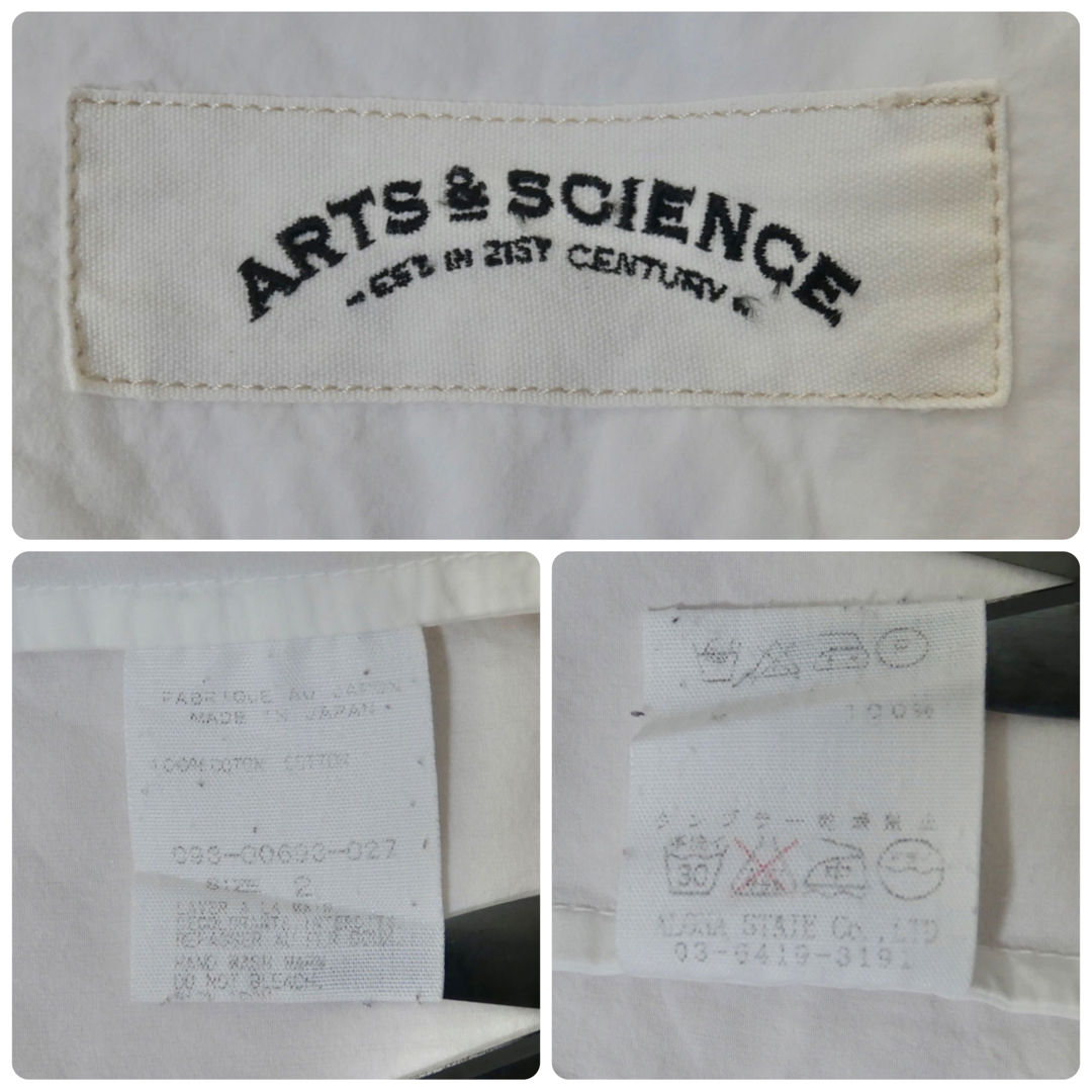 ARTS&SCIENCE - ARTS&SCIENCE Sha-Pei Shirtの通販 by TELA|アーツ