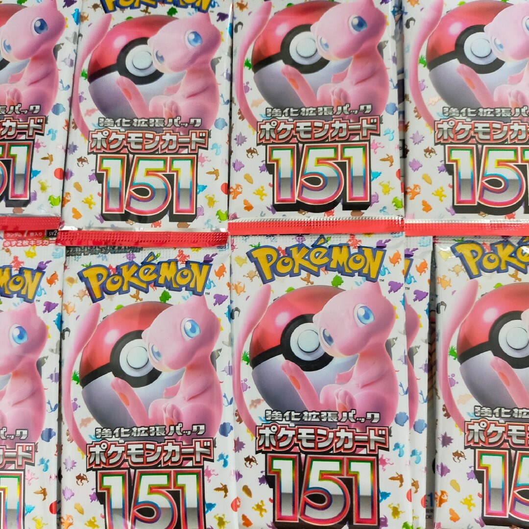 ポケモンカード 151 新品 20パック 未開封 1BOX分 ボックスの通販 by