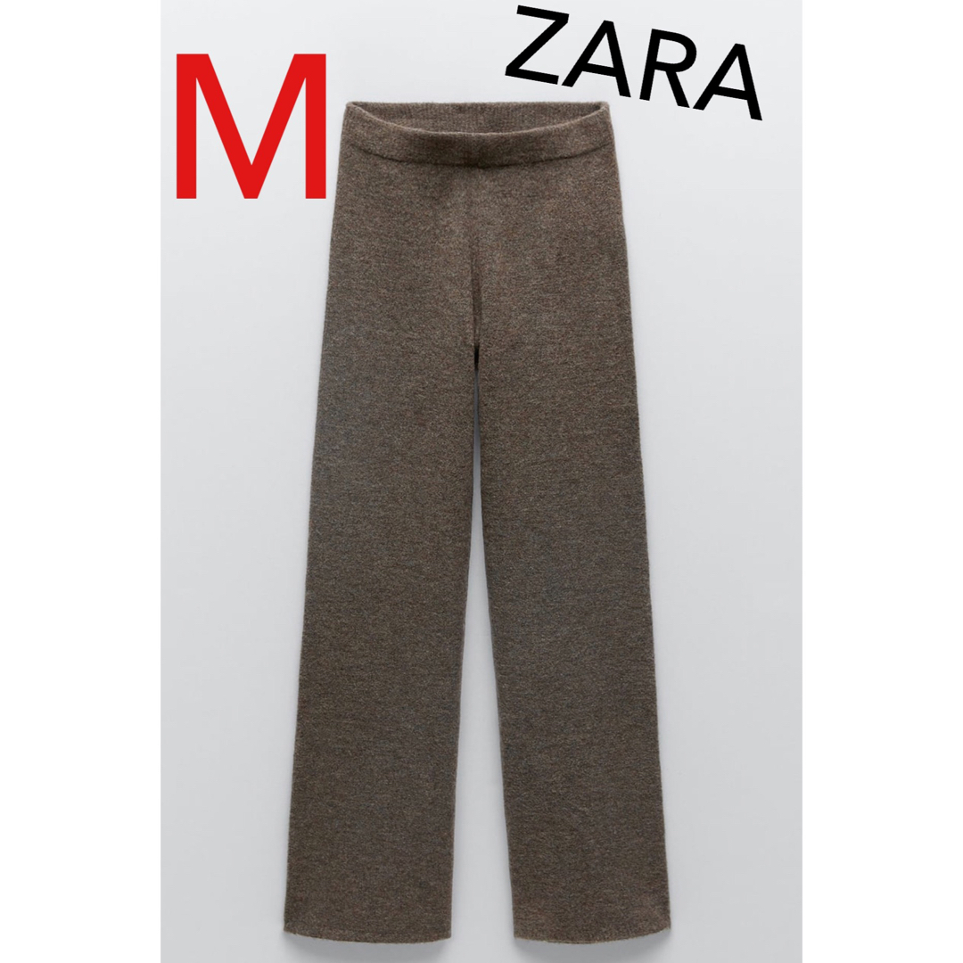 ZARA テクスチャーニットパンツ　ニット　パンツ　新品　M | フリマアプリ ラクマ