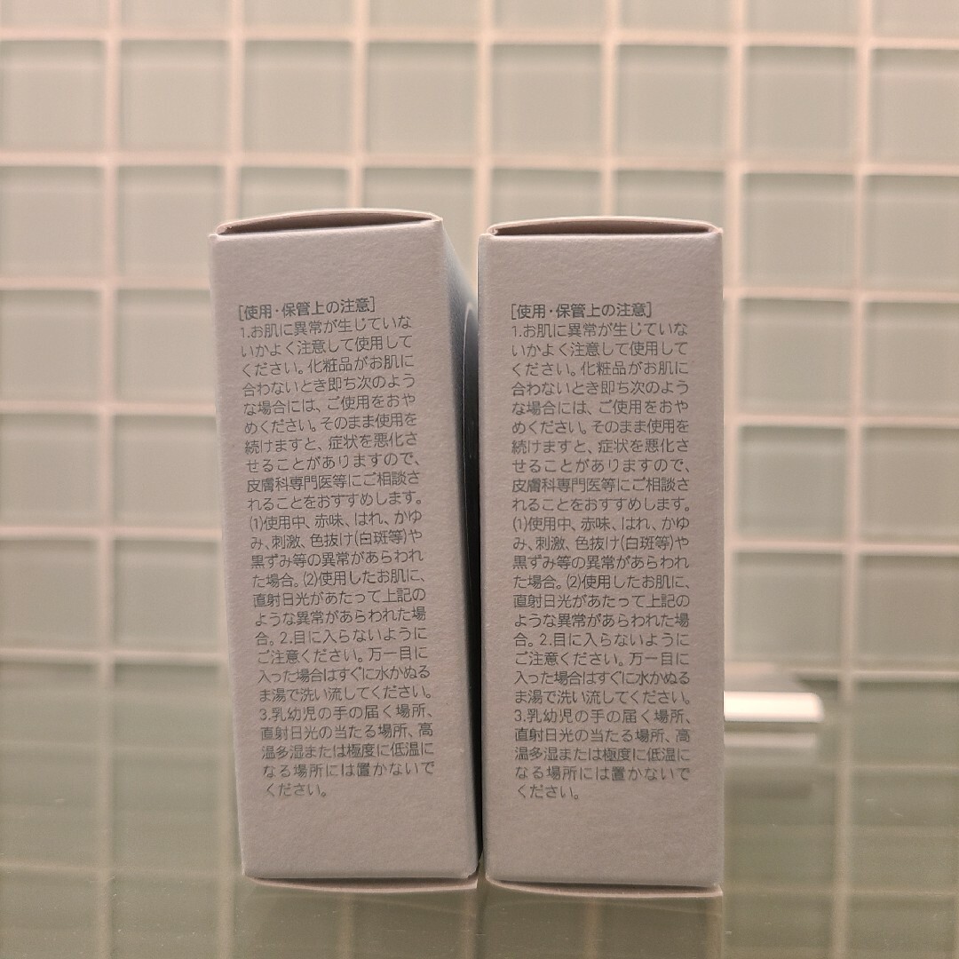 Innisfree(イニスフリー)の【新品未開封】イニスフリー ノーセバム ミネラルパクト 8.5g 2個セット コスメ/美容のベースメイク/化粧品(フェイスパウダー)の商品写真