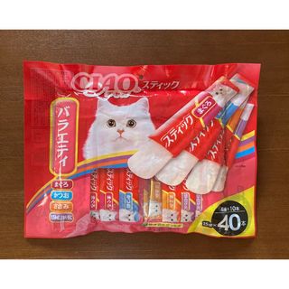 イナバペットフード(いなばペットフード)のいなば　チャオ スティック　バラエティ(15g*40本入)(ペットフード)