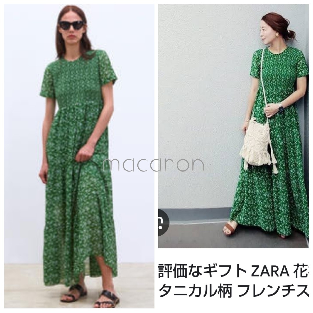 ZARA(ザラ)の秋服ZARAザラ人気 花柄ロングワンピース緑グリーン雑誌掲載ティアードワンピース レディースのワンピース(ロングワンピース/マキシワンピース)の商品写真