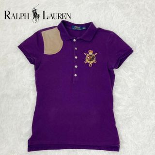 ラルフローレン(Ralph Lauren)のPOLO ラルフローレン ポロシャツ ワッペン　レザーパッチ　パープル　紫(ポロシャツ)