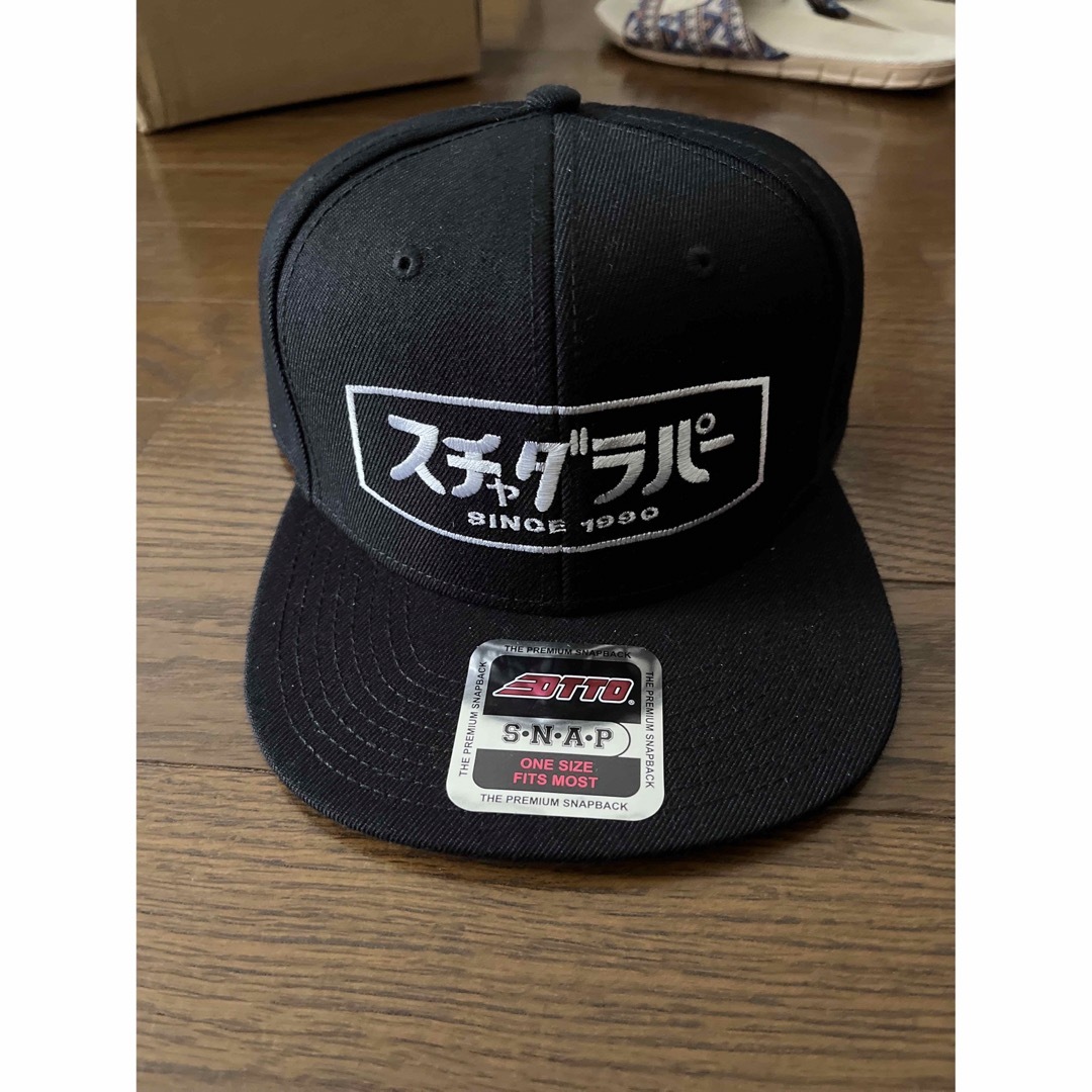 スチャダラパー　キャップ　非売品