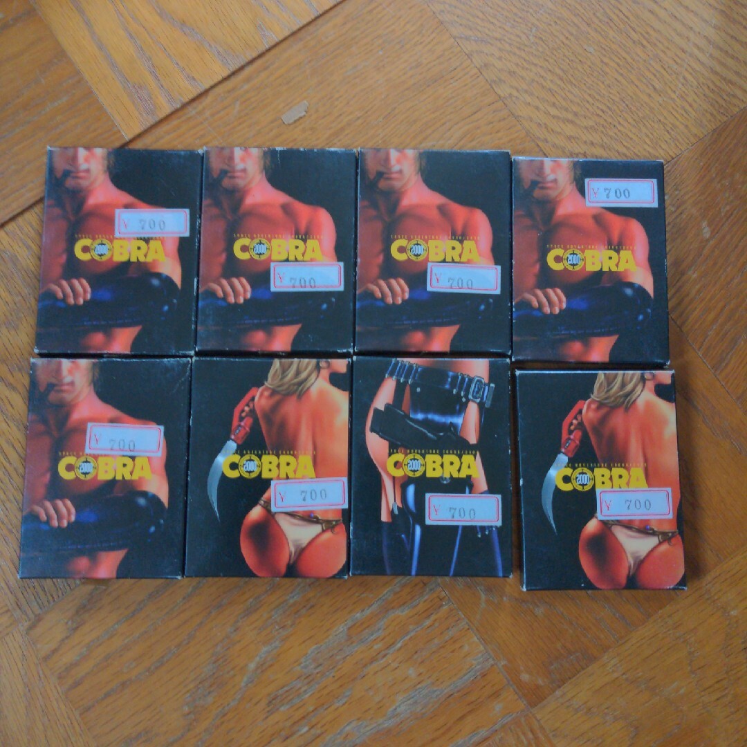 スペースコブラ カード ８点セット/寺沢武一 エンタメ/ホビーのトレーディングカード(その他)の商品写真