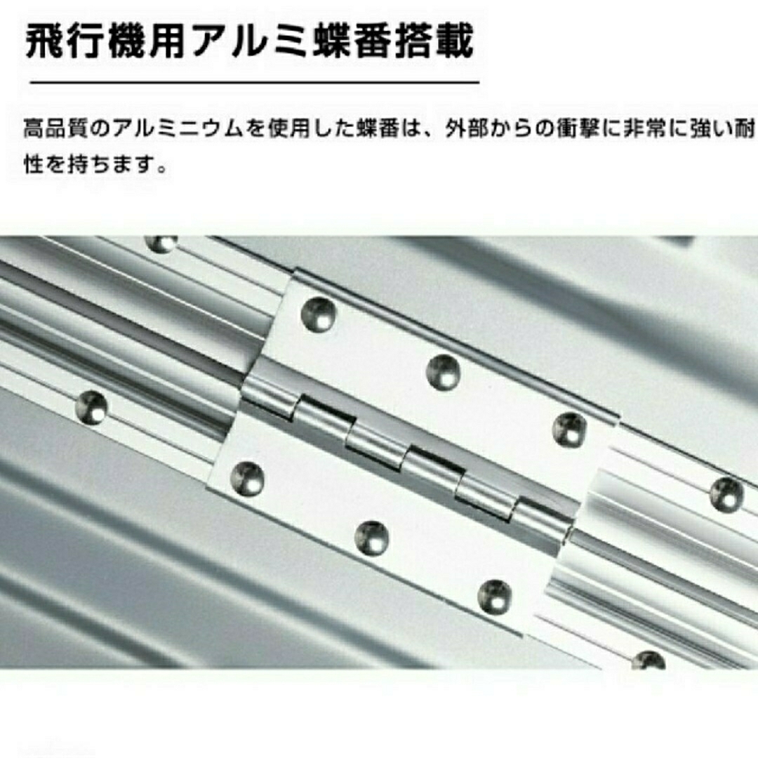 スーツケース　中型　M アルミフレーム　シルバーグレー　おしゃれ 8輪 レディースのバッグ(スーツケース/キャリーバッグ)の商品写真