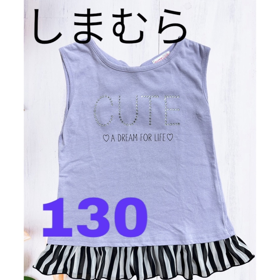 しまむら(シマムラ)のバックリボンノースリーブ☆しまむら キッズ/ベビー/マタニティのキッズ服女の子用(90cm~)(Tシャツ/カットソー)の商品写真