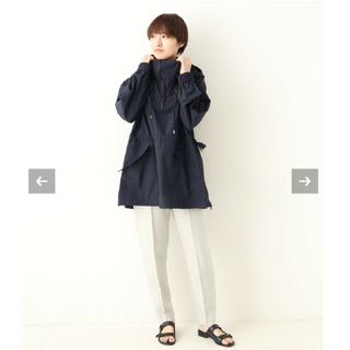 イエナ(IENA)の【新品】IENA maison レーヨンオックステーパードパンツ(その他)