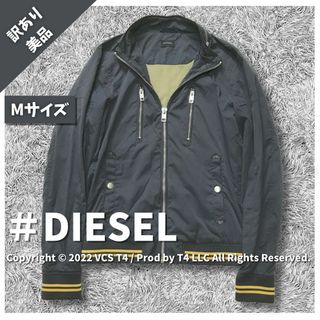 ディーゼル ナイロンジャケット(メンズ)の通販 200点以上 | DIESELの