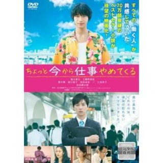 [14502-166]夏の香り(9枚セット)第1章〜最終章【全巻セット 洋画  DVD】ケース無:: レンタル落ち