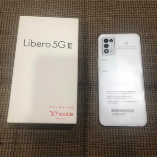 Libero5GⅢ  ホワイト　新品(スマートフォン本体)