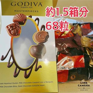 ゴディバ(GODIVA)のGODIVA マスターピース　約1.5箱分　68粒(菓子/デザート)