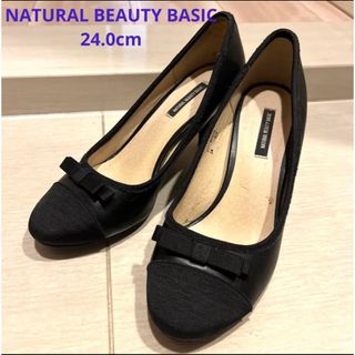 ナチュラルビューティーベーシック(NATURAL BEAUTY BASIC)のパンプス　黒　ナチュラルビューティーベーシック　ブラック　24.0cm(ハイヒール/パンプス)