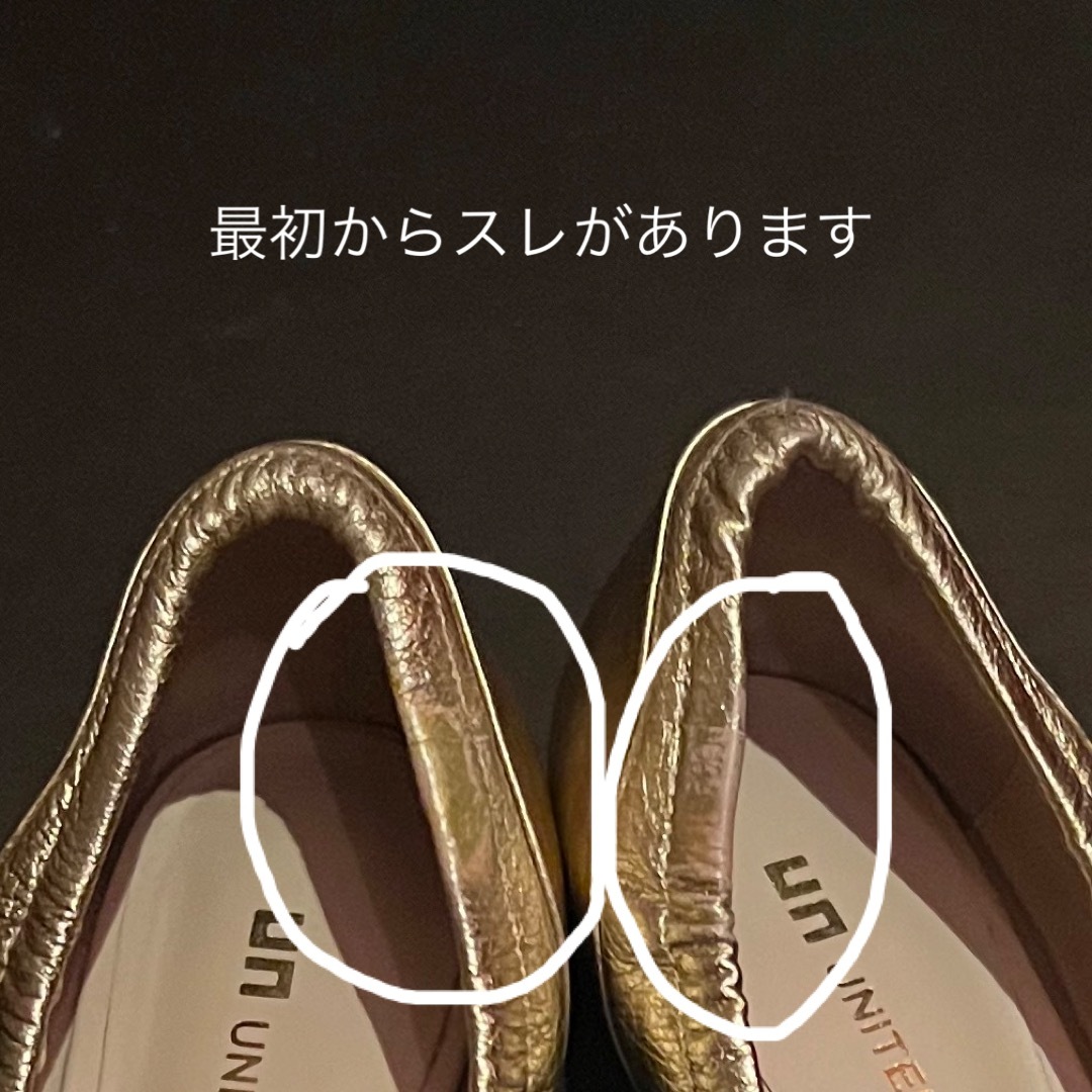UNITED NUDE  TETRA PUMP  38　定価31,320円 レディースの靴/シューズ(ハイヒール/パンプス)の商品写真