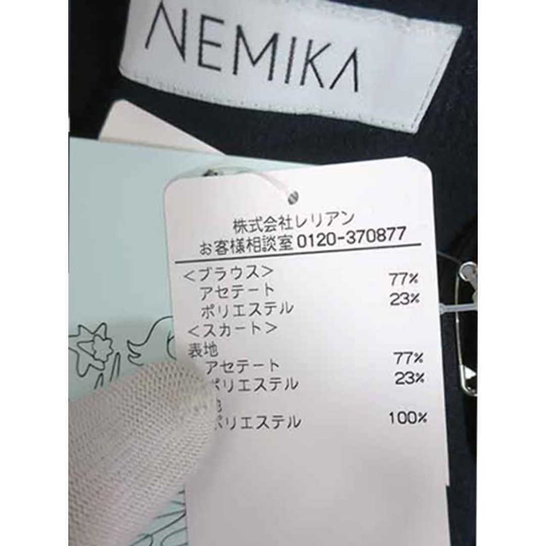 leilian - 【中古】NEMIKA ネミカ スーツ セットアップ レディース