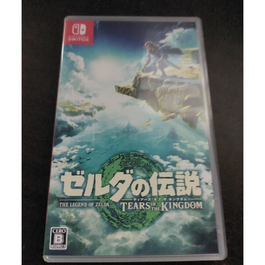 ゼルダの伝説　ティアーズ オブ ザ キングダム Switch