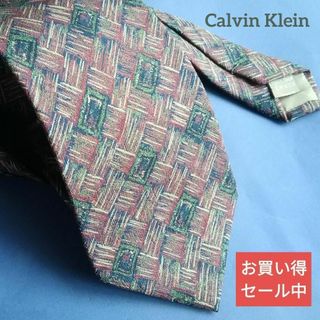 カルバンクライン(Calvin Klein)のCalvin Klein ネクタイ 編目柄 SILK100%(ネクタイ)